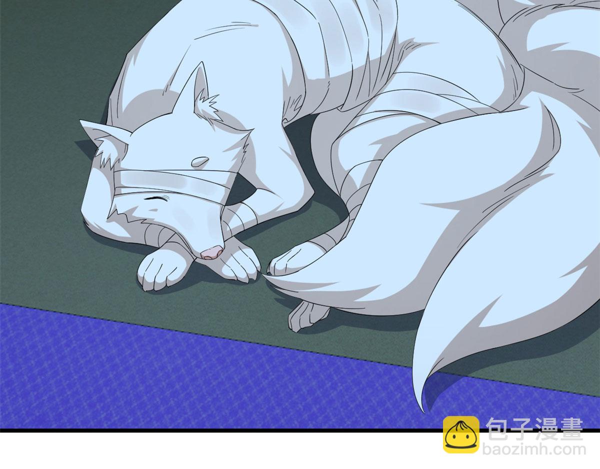 毒步天下：特工神醫小獸妃 - 315(1/2) - 6