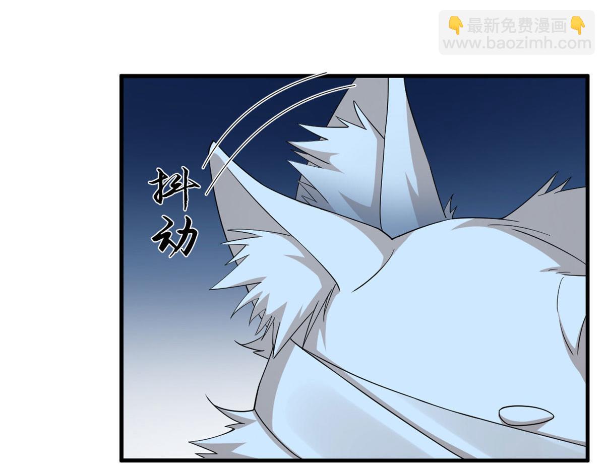 毒步天下：特工神醫小獸妃 - 315(1/2) - 1