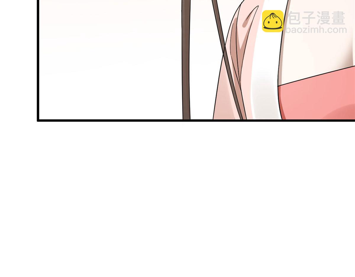 毒步天下：特工神醫小獸妃 - 315(2/2) - 1