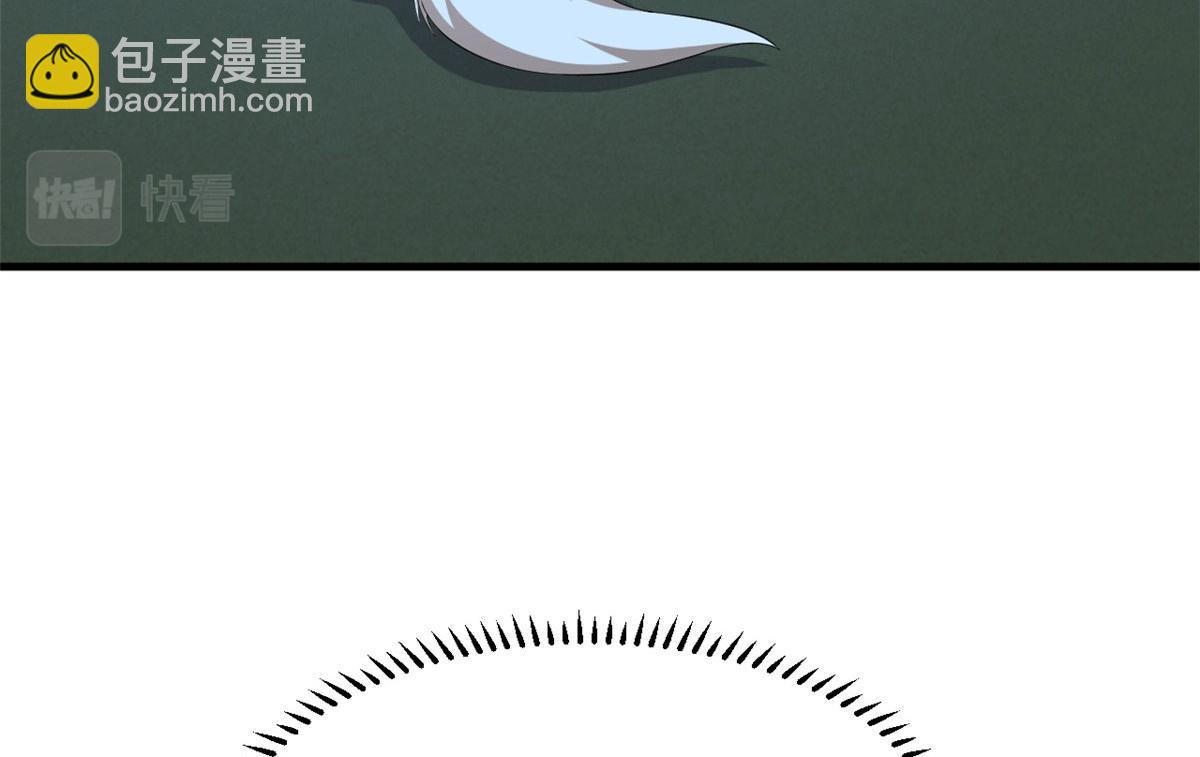 毒步天下：特工神醫小獸妃 - 315(2/2) - 6