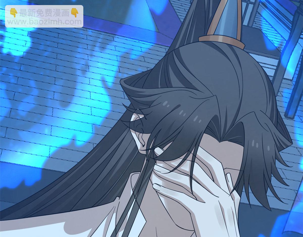 毒步天下：特工神醫小獸妃 - 315(2/2) - 1