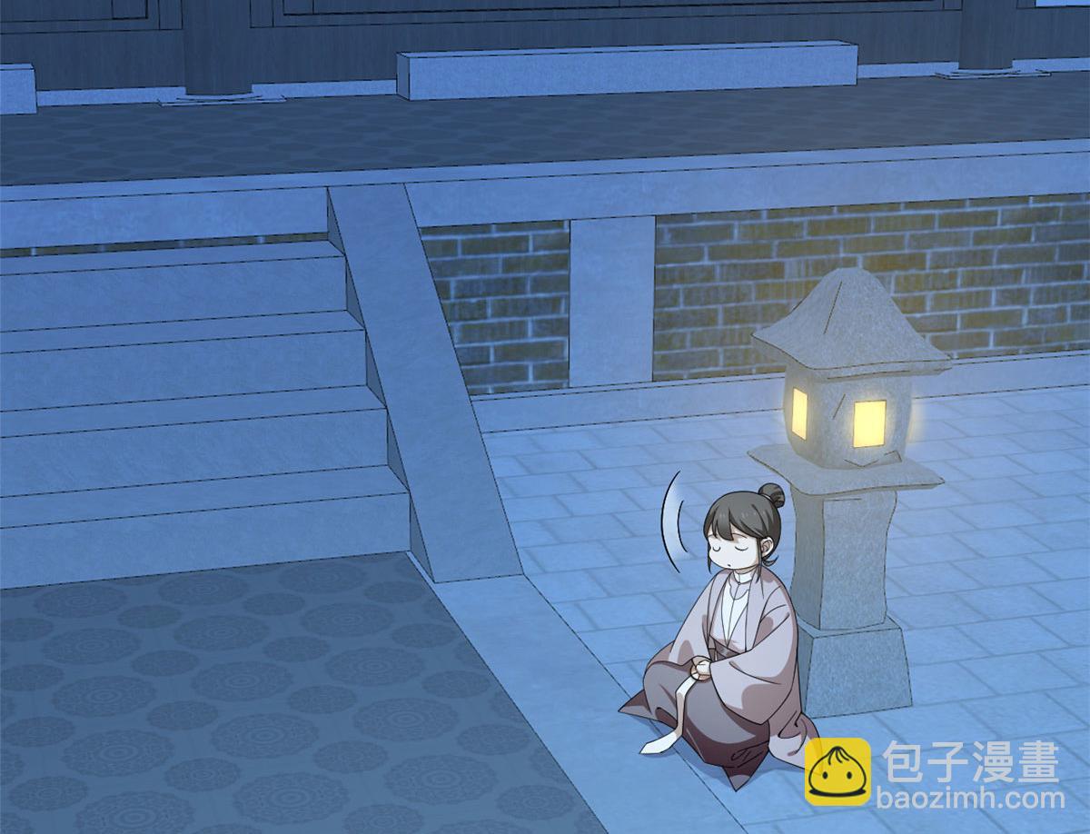 毒步天下：特工神醫小獸妃 - 315(1/2) - 8