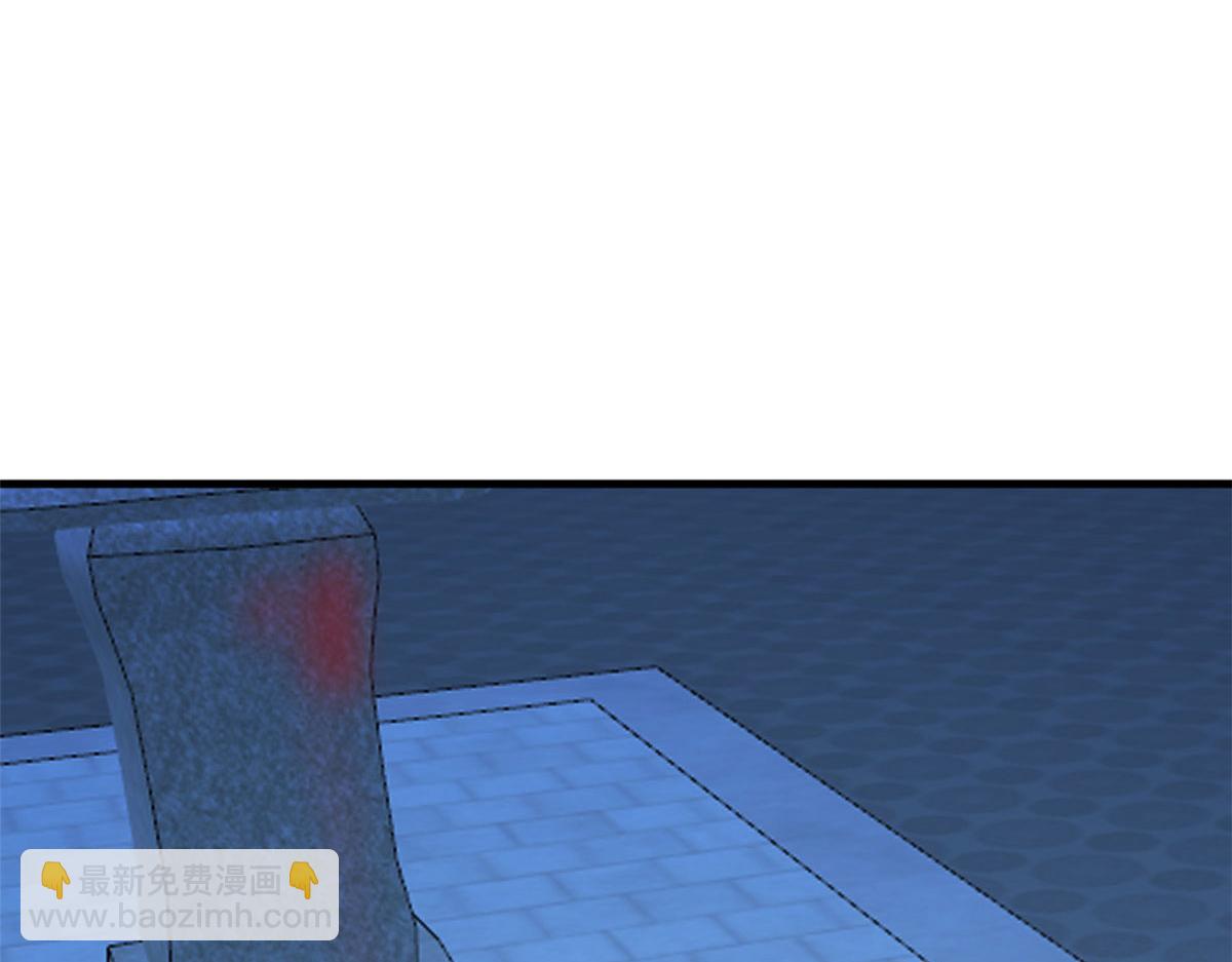 毒步天下：特工神醫小獸妃 - 315(2/2) - 2