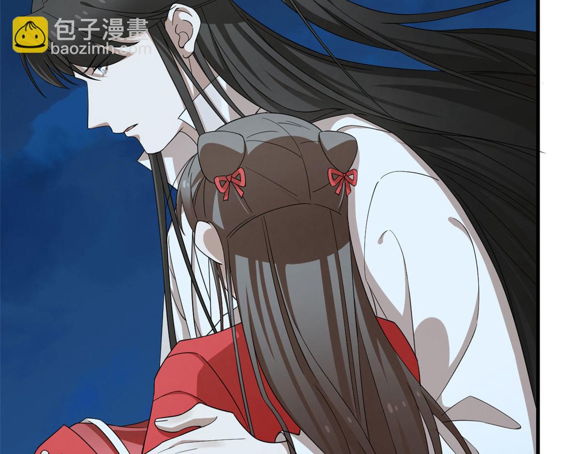 毒步天下：特工神醫小獸妃 - 317(1/3) - 4