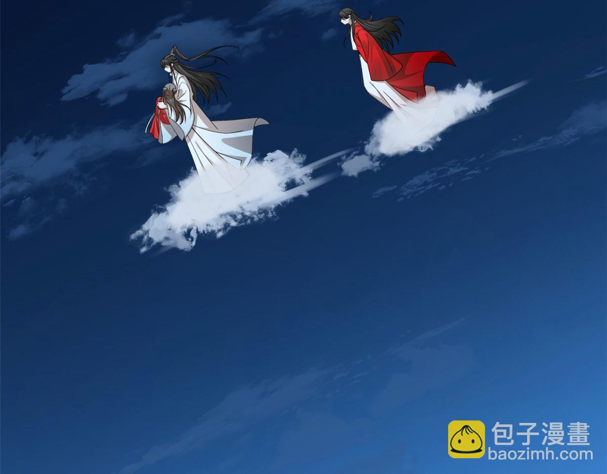 毒步天下：特工神醫小獸妃 - 317(1/3) - 2