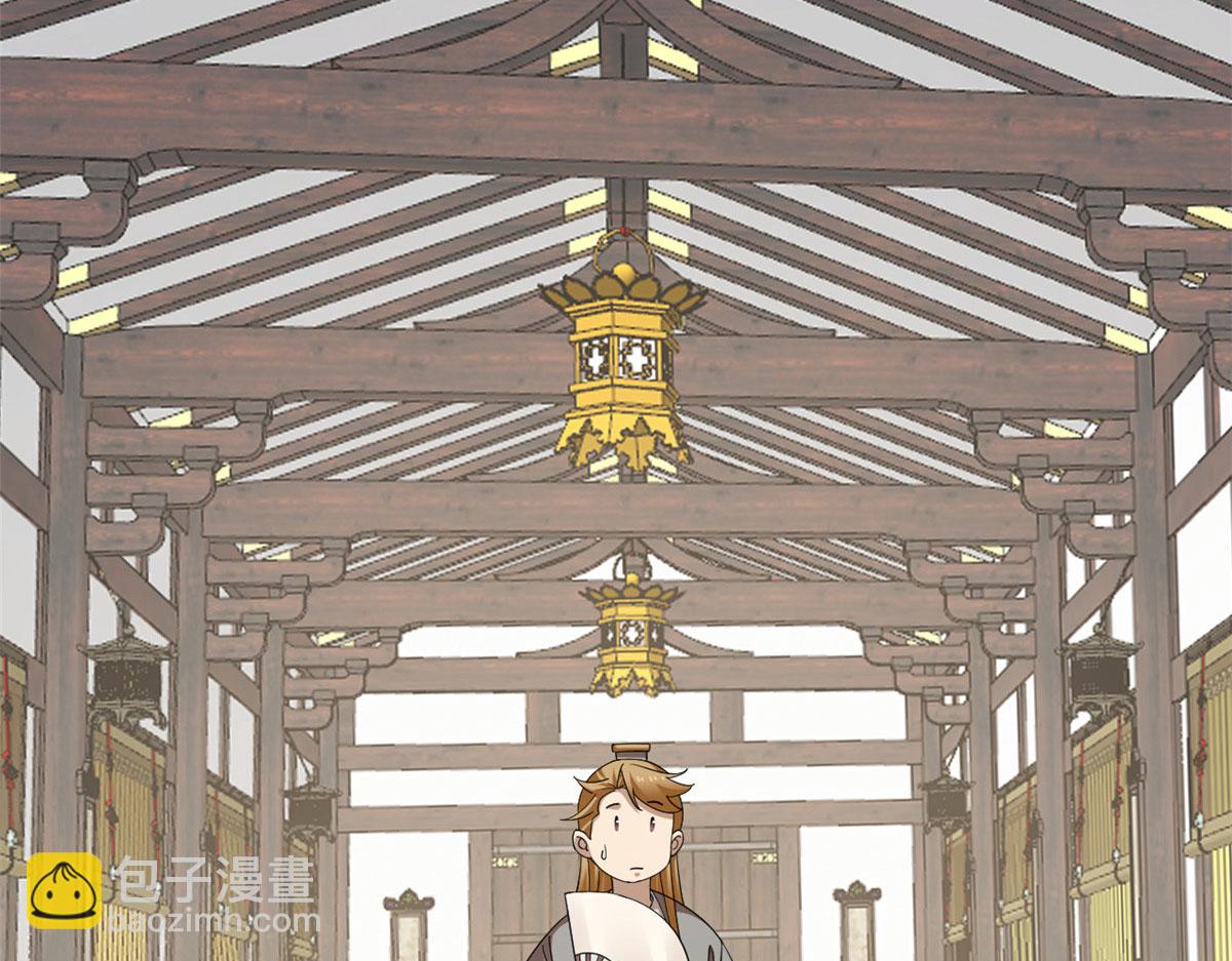 毒步天下：特工神醫小獸妃 - 317(1/3) - 8