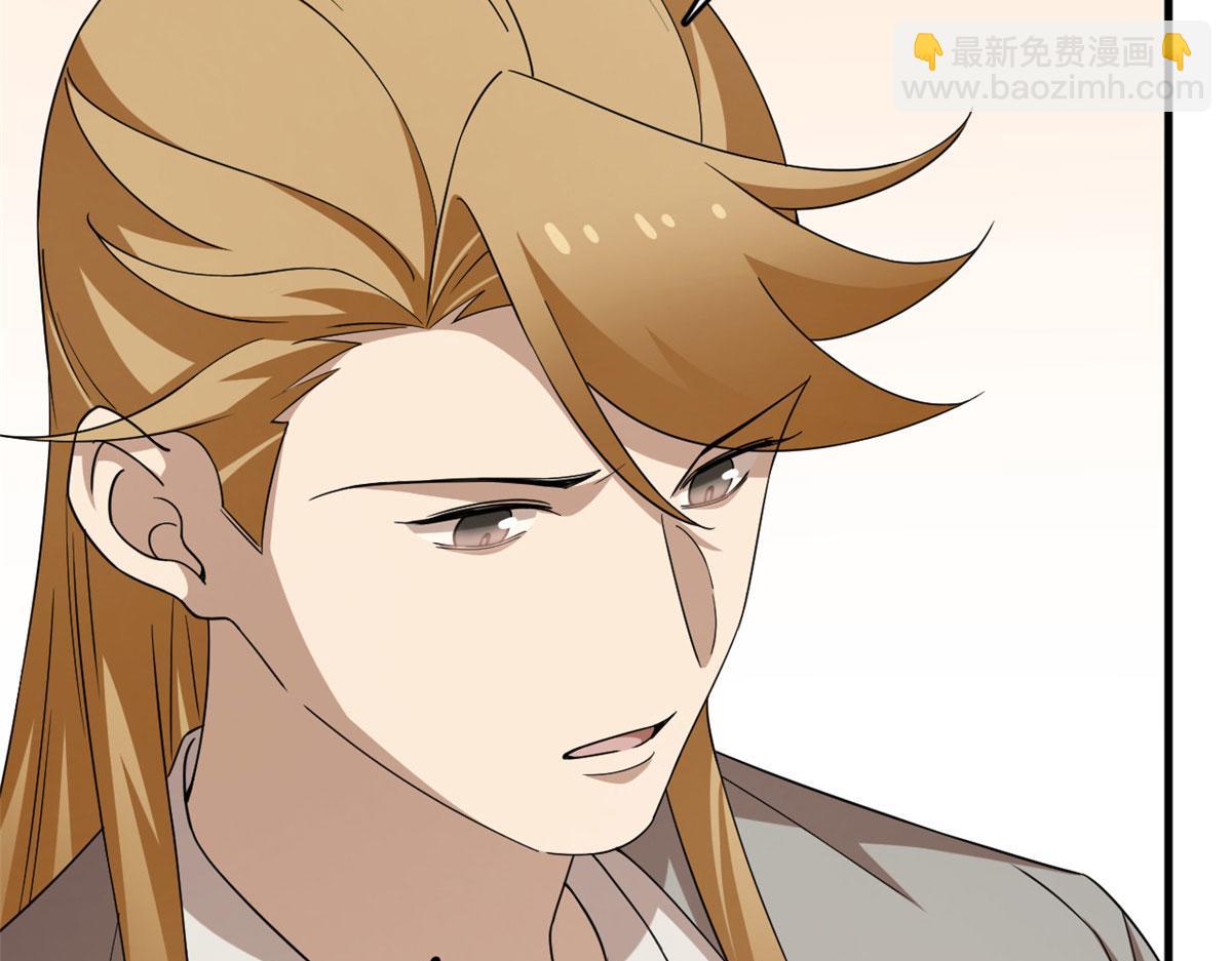 毒步天下：特工神醫小獸妃 - 317(1/3) - 5