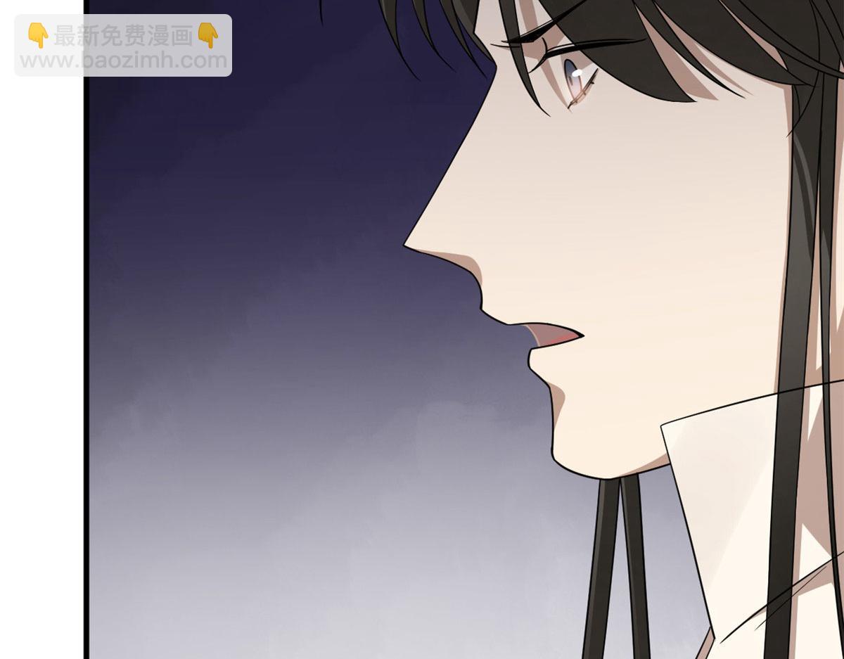 毒步天下：特工神醫小獸妃 - 317(1/3) - 8