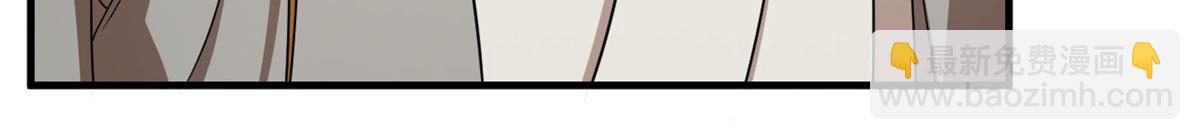 毒步天下：特工神醫小獸妃 - 317(2/3) - 6