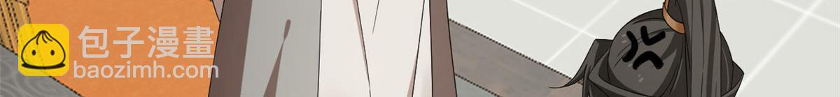 毒步天下：特工神醫小獸妃 - 317(2/3) - 1