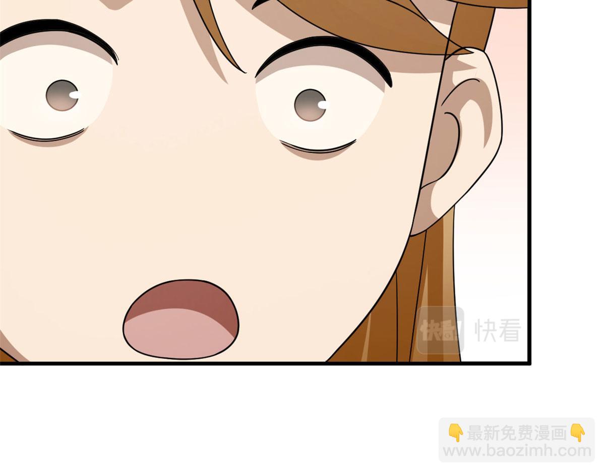 毒步天下：特工神醫小獸妃 - 317(2/3) - 5