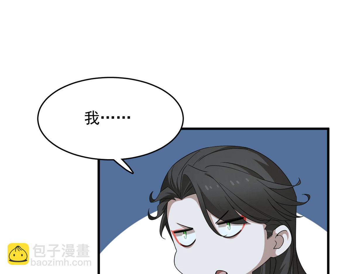 毒步天下：特工神醫小獸妃 - 317(1/3) - 6