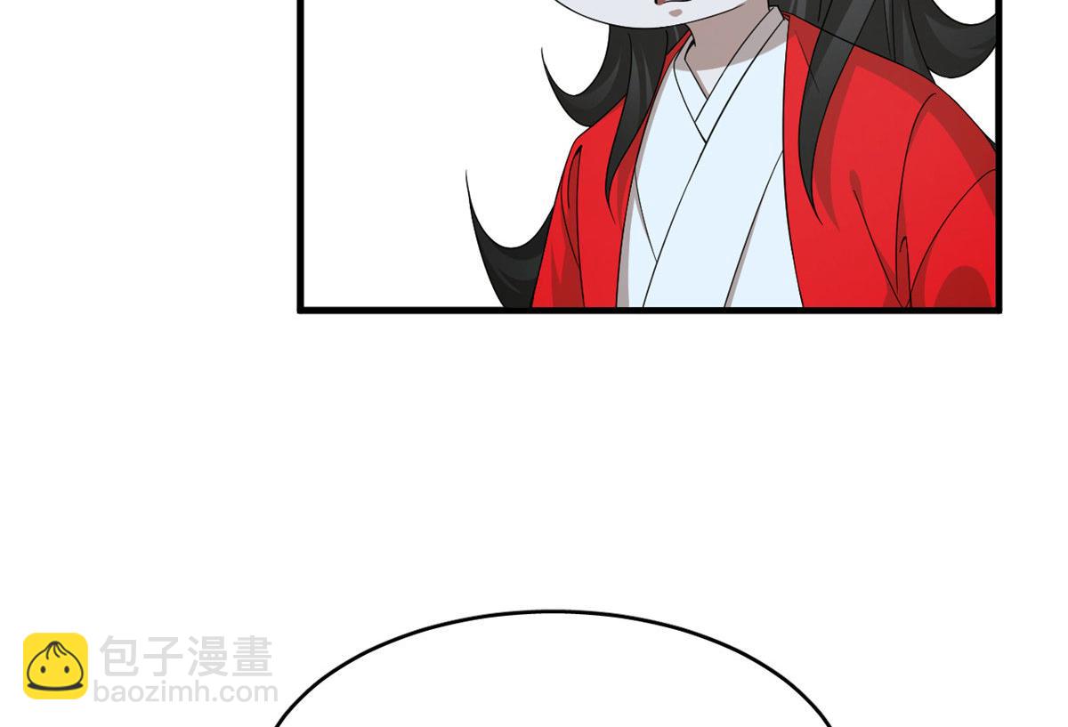 毒步天下：特工神醫小獸妃 - 317(1/3) - 7