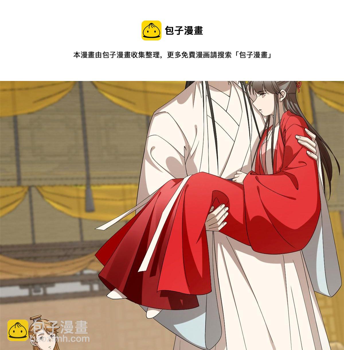 毒步天下：特工神醫小獸妃 - 317(2/3) - 1