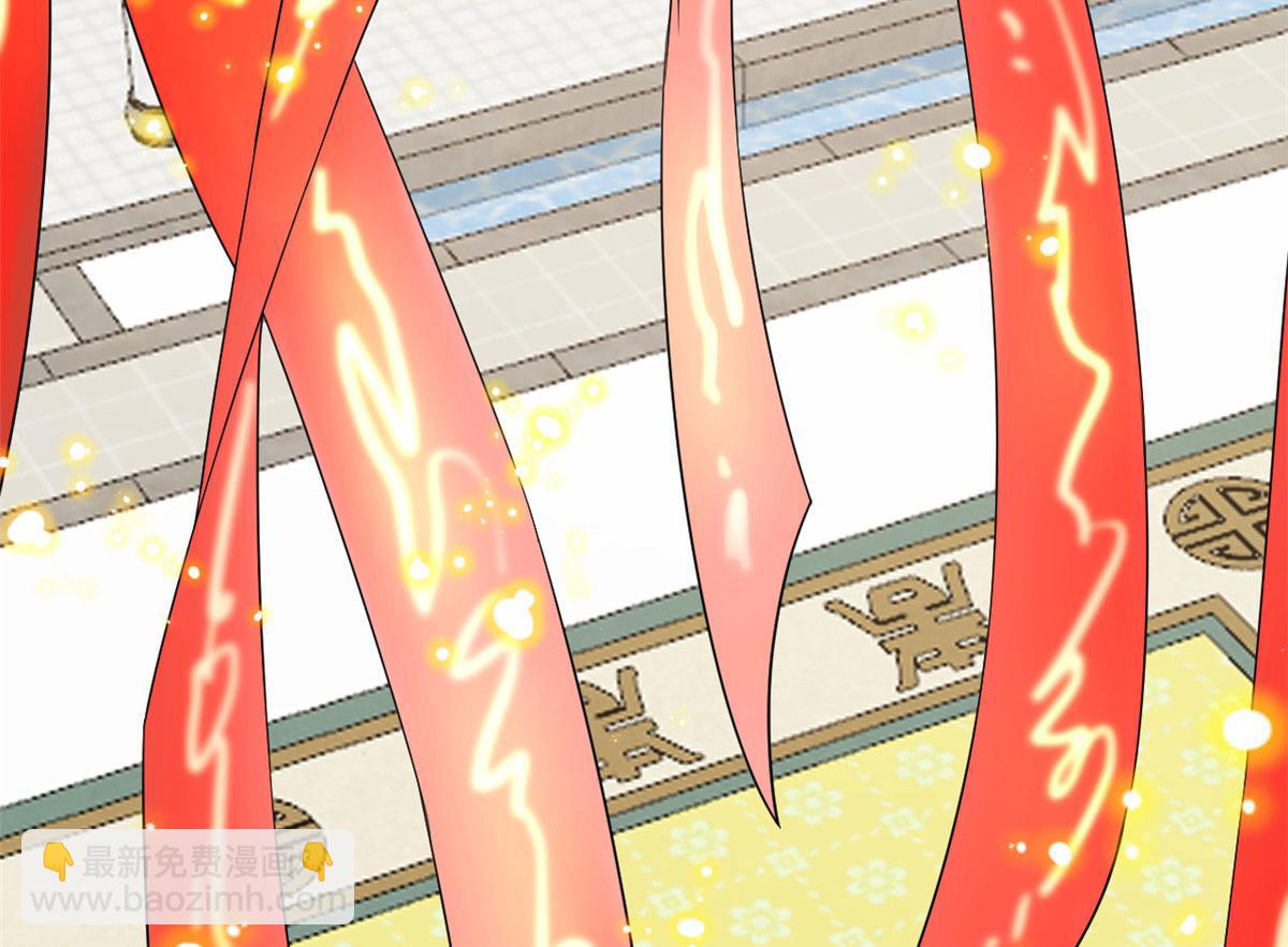 毒步天下：特工神醫小獸妃 - 317(2/3) - 5