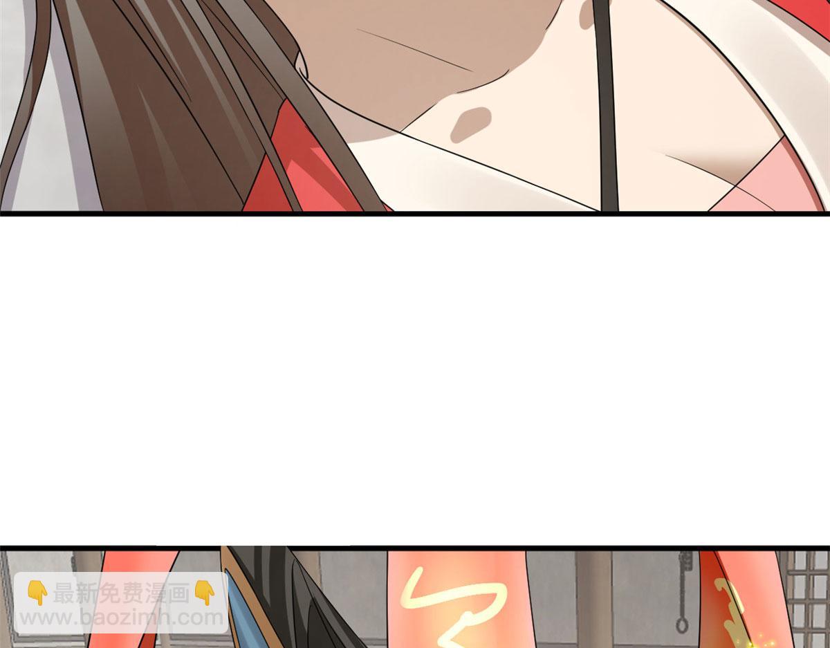 毒步天下：特工神醫小獸妃 - 317(2/3) - 2