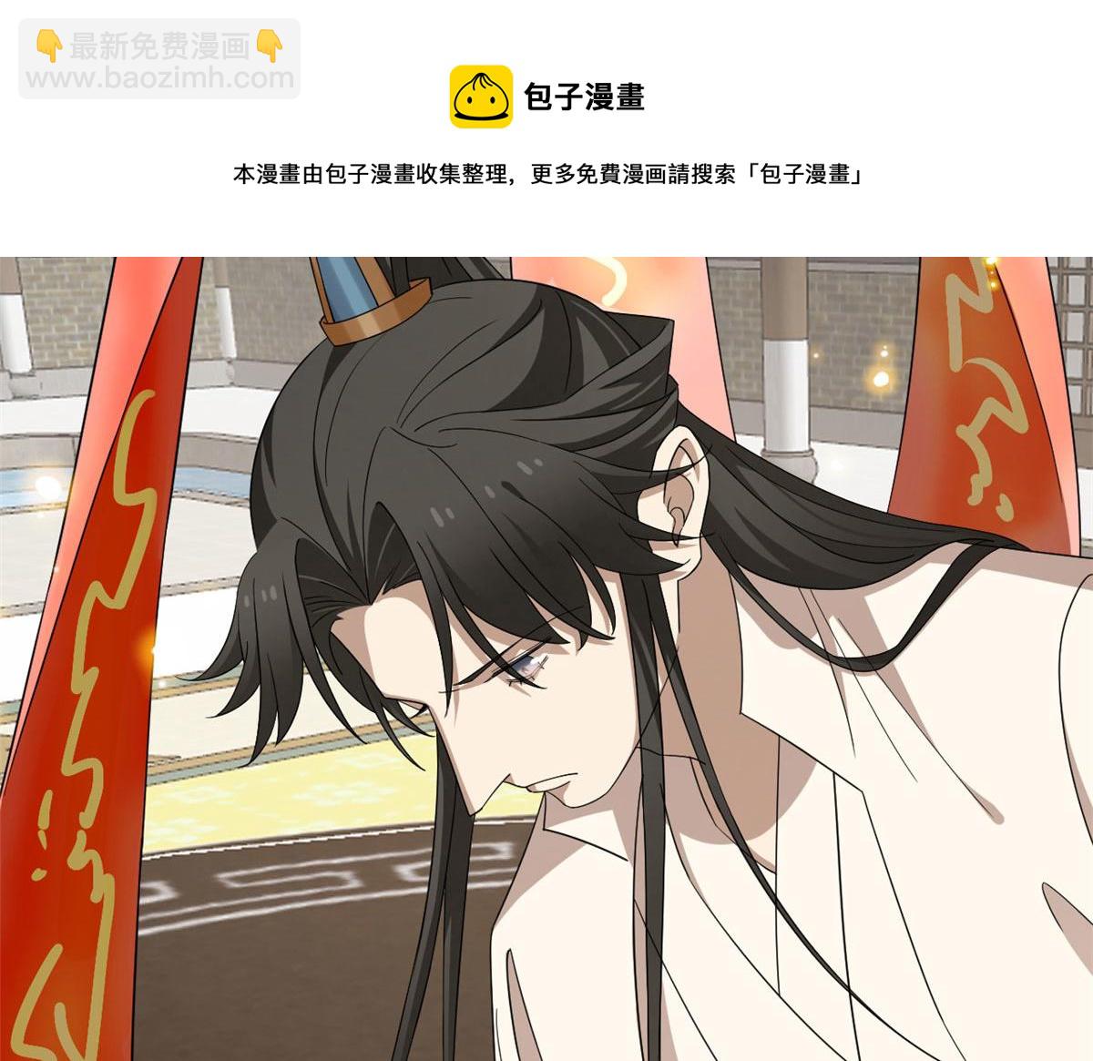 毒步天下：特工神醫小獸妃 - 317(2/3) - 3