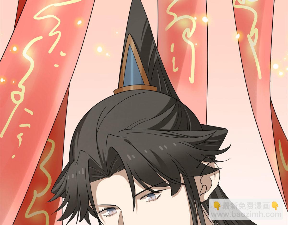 毒步天下：特工神醫小獸妃 - 317(2/3) - 8