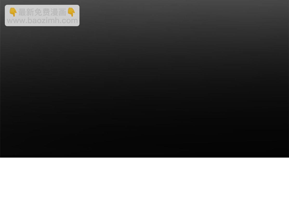 毒步天下：特工神醫小獸妃 - 317(2/3) - 5