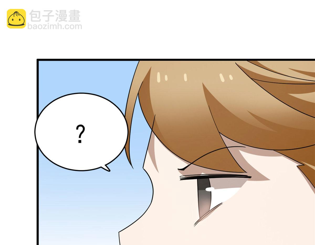 毒步天下：特工神醫小獸妃 - 319(1/3) - 6