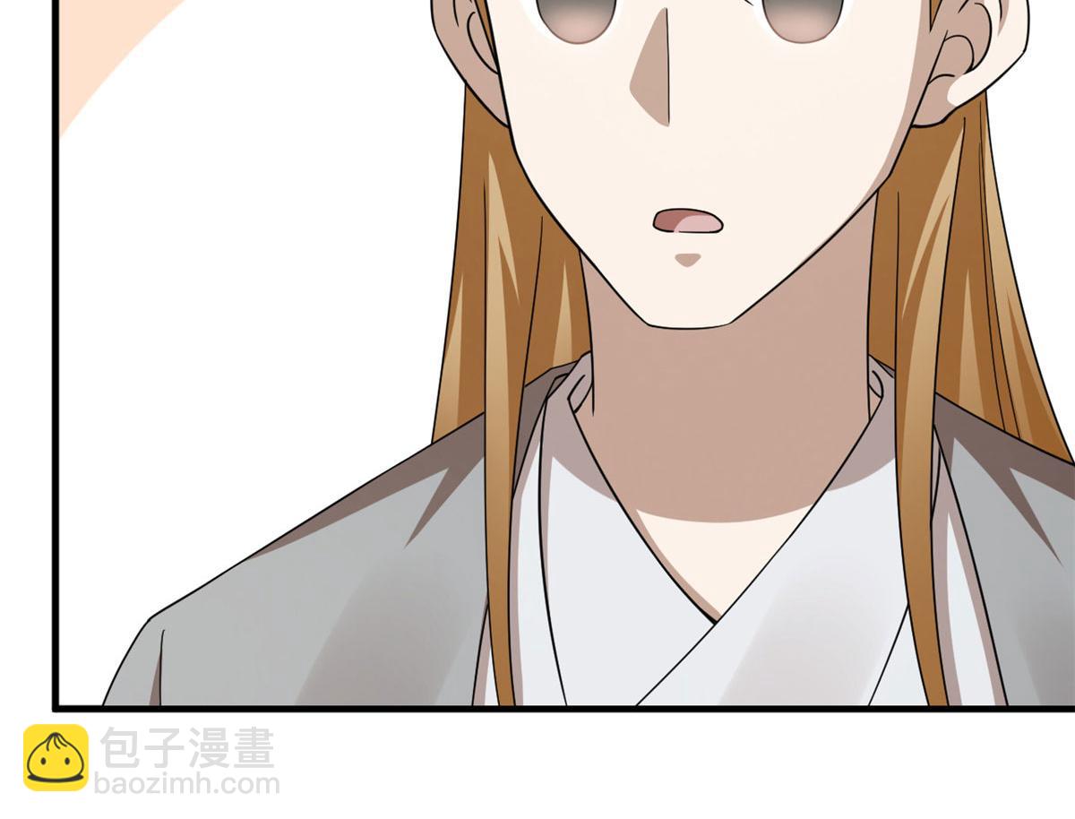 毒步天下：特工神醫小獸妃 - 319(1/3) - 3