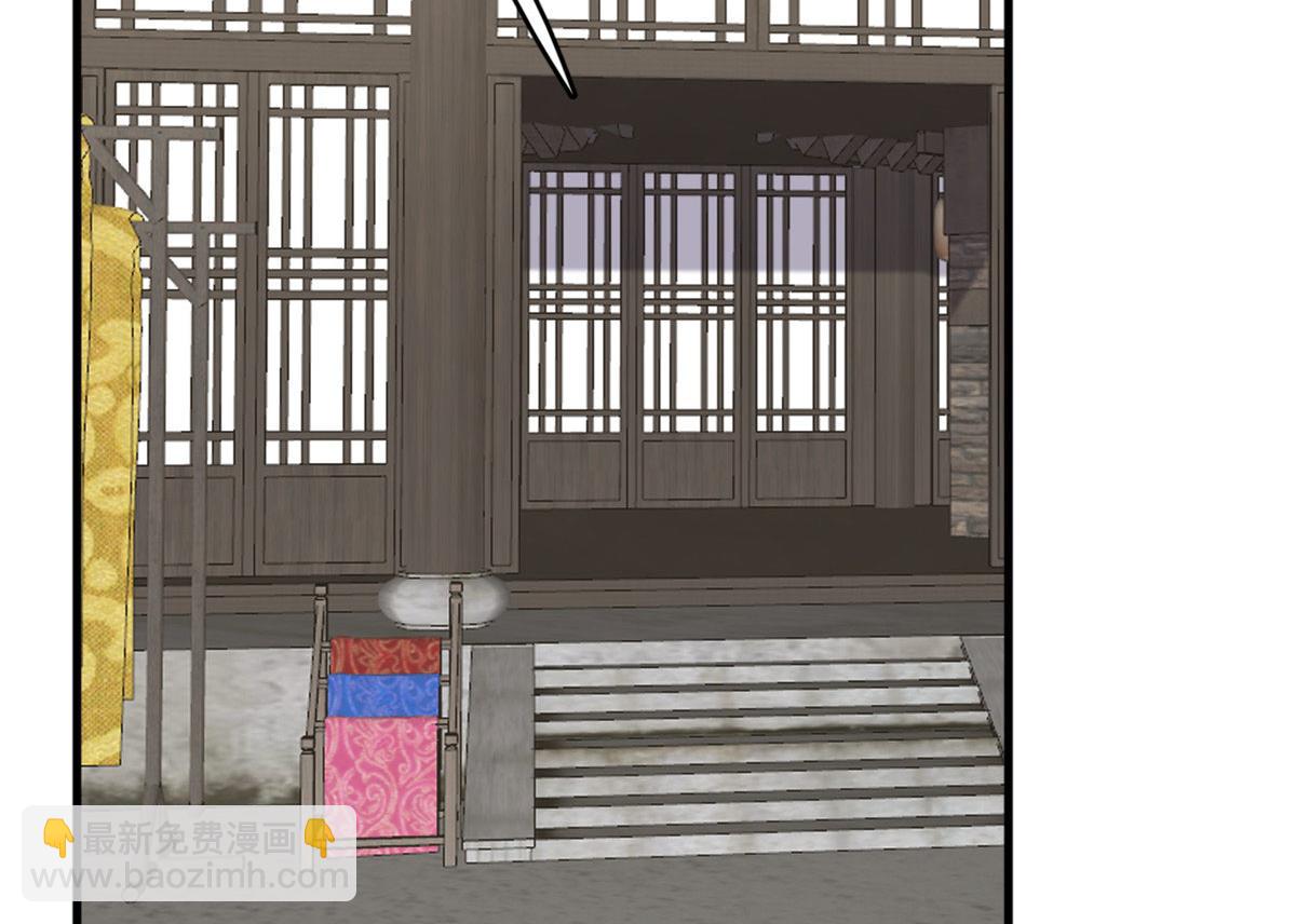 毒步天下：特工神醫小獸妃 - 319(1/3) - 1