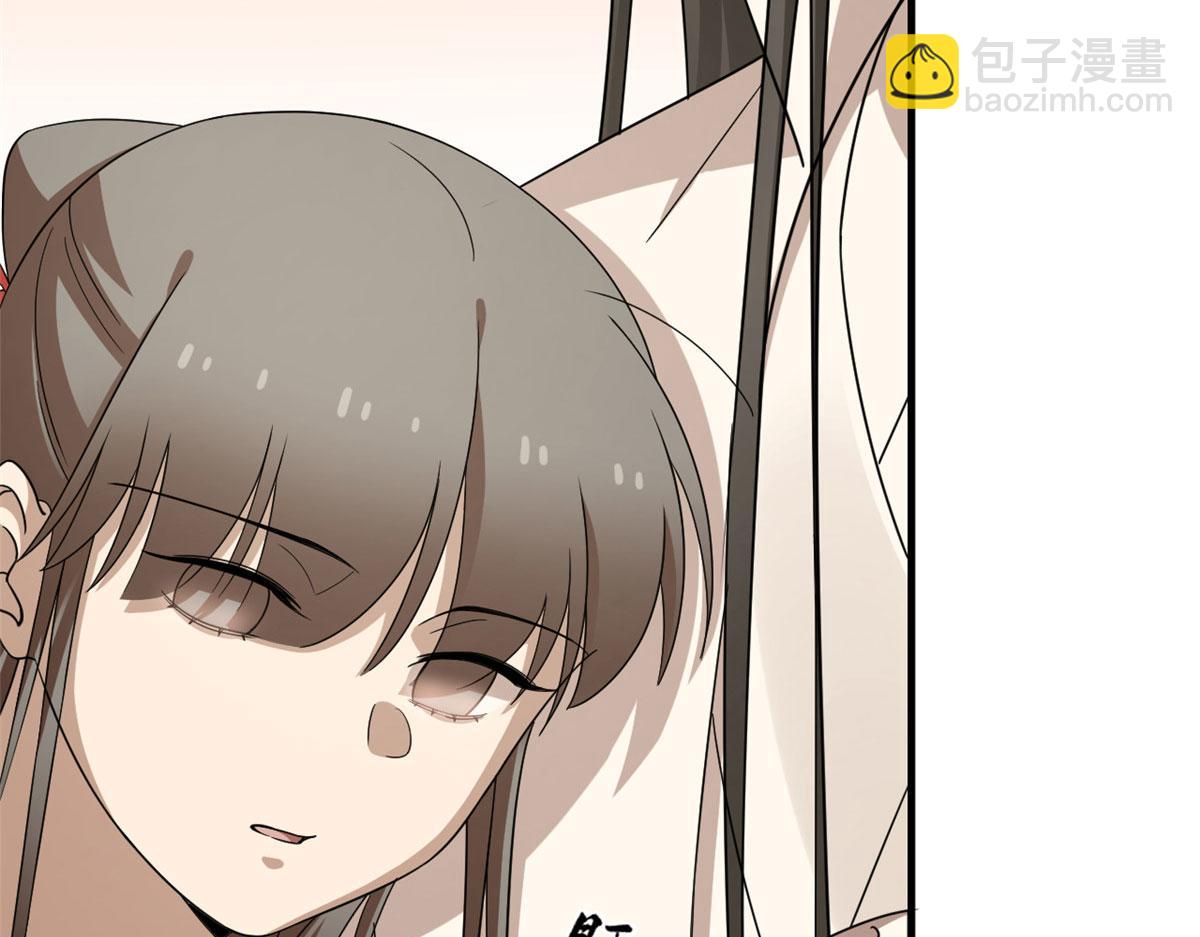 毒步天下：特工神醫小獸妃 - 319(1/3) - 6