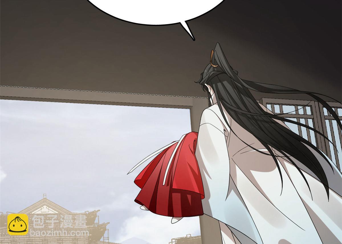 毒步天下：特工神醫小獸妃 - 319(1/3) - 5