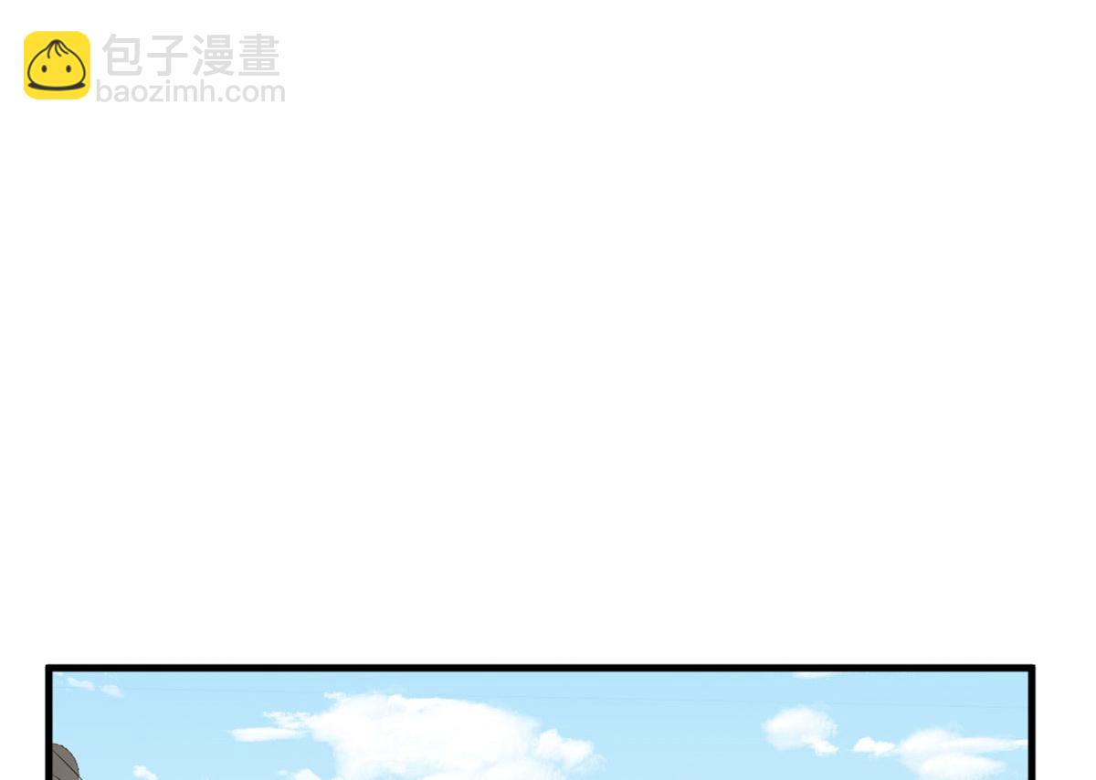 毒步天下：特工神醫小獸妃 - 319(1/3) - 7