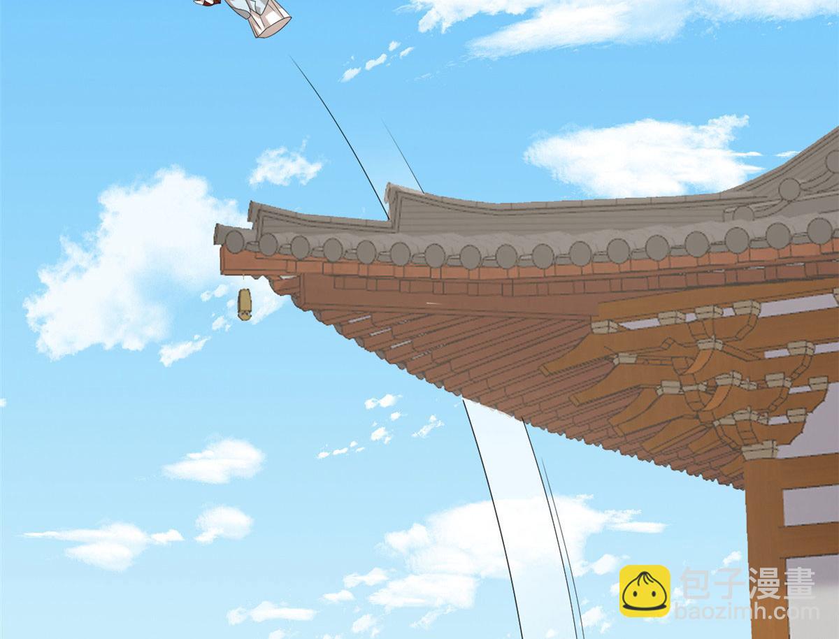 毒步天下：特工神醫小獸妃 - 319(1/3) - 4