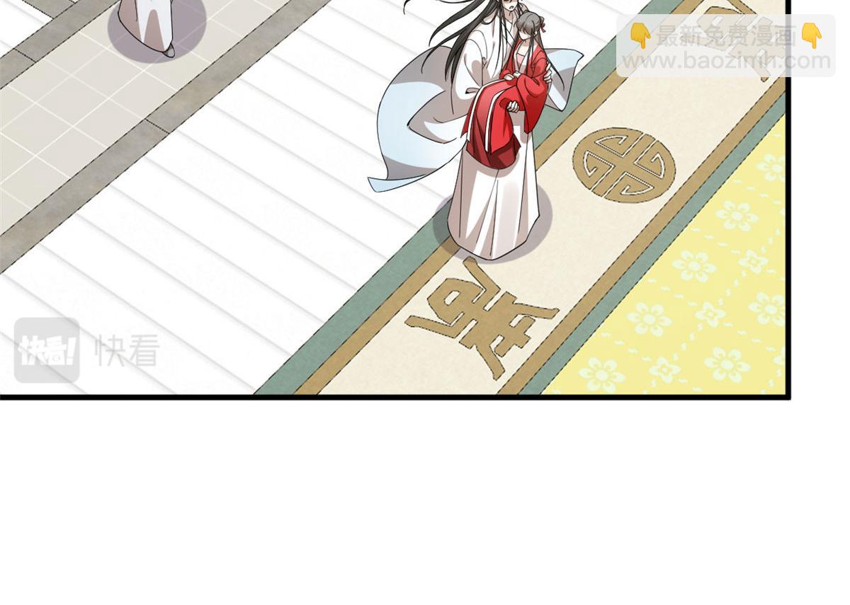 毒步天下：特工神醫小獸妃 - 319(1/3) - 3