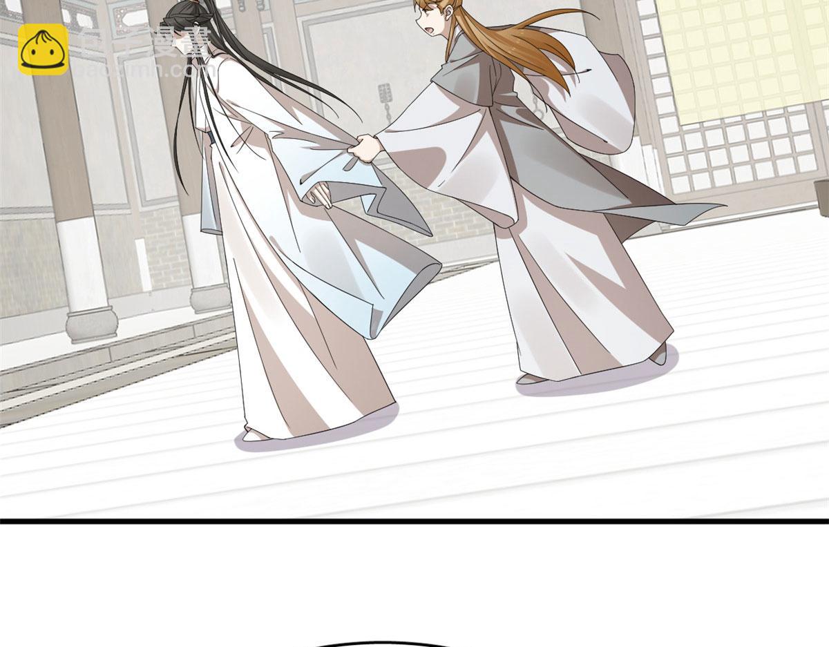 毒步天下：特工神醫小獸妃 - 319(1/3) - 2