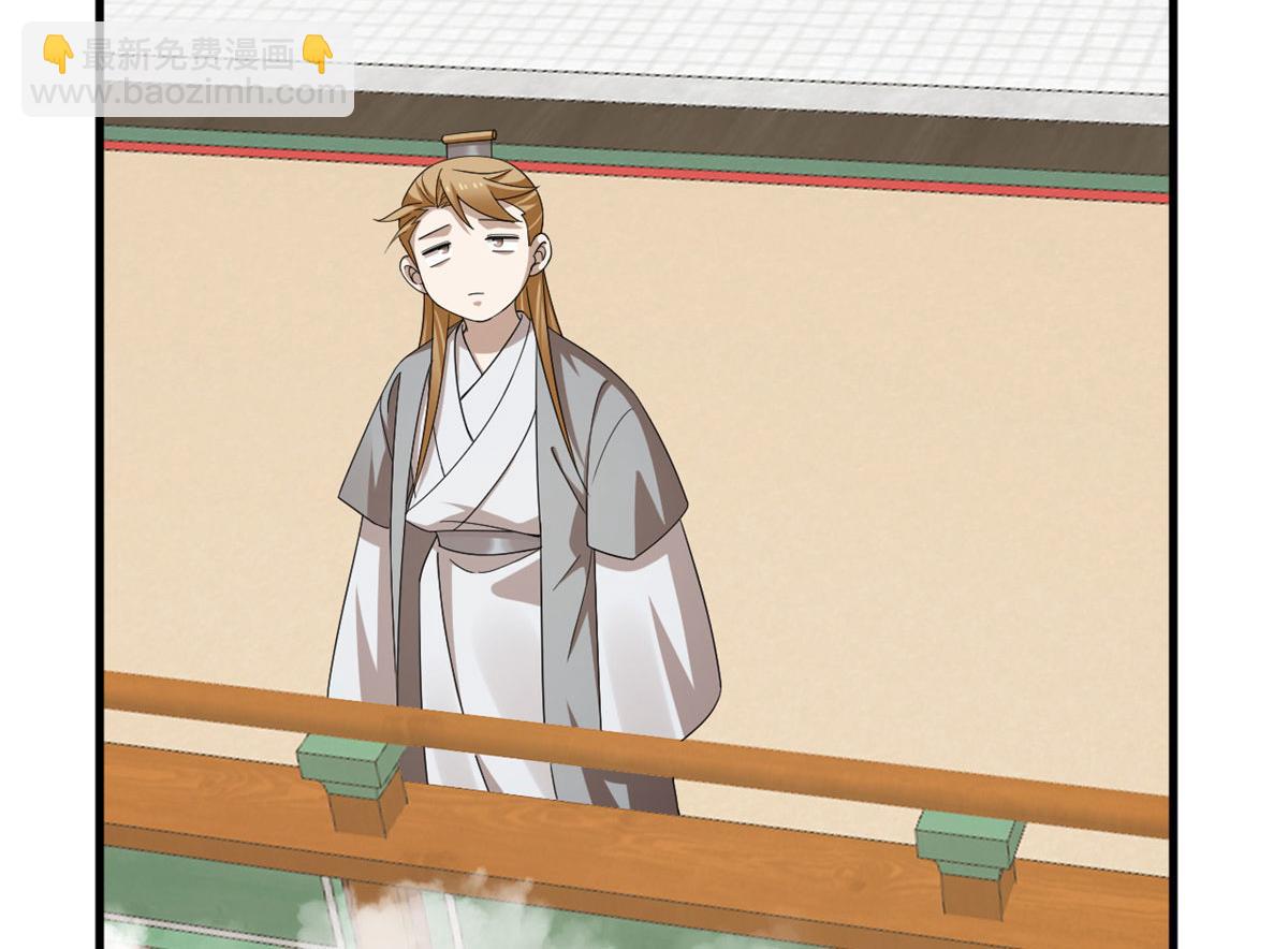 毒步天下：特工神醫小獸妃 - 319(2/3) - 7