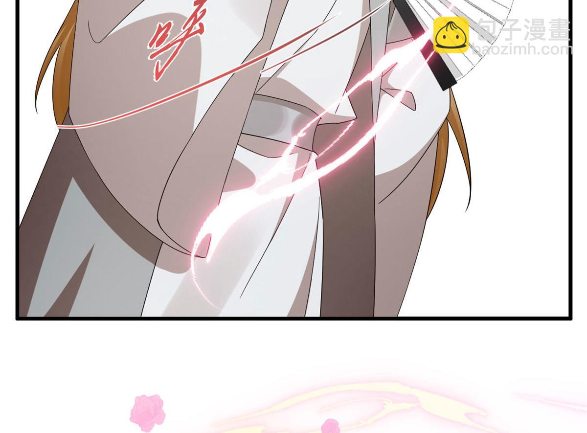 毒步天下：特工神醫小獸妃 - 319(2/3) - 3