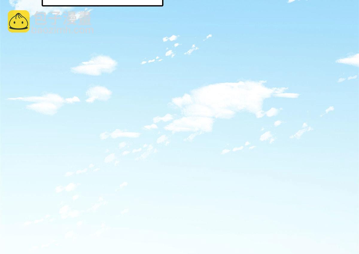 毒步天下：特工神醫小獸妃 - 319(2/3) - 3