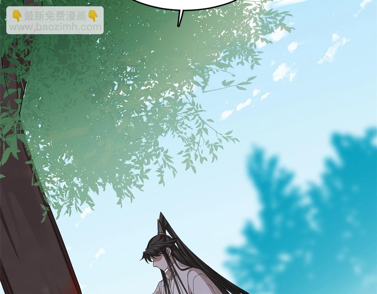 毒步天下：特工神醫小獸妃 - 319(2/3) - 8