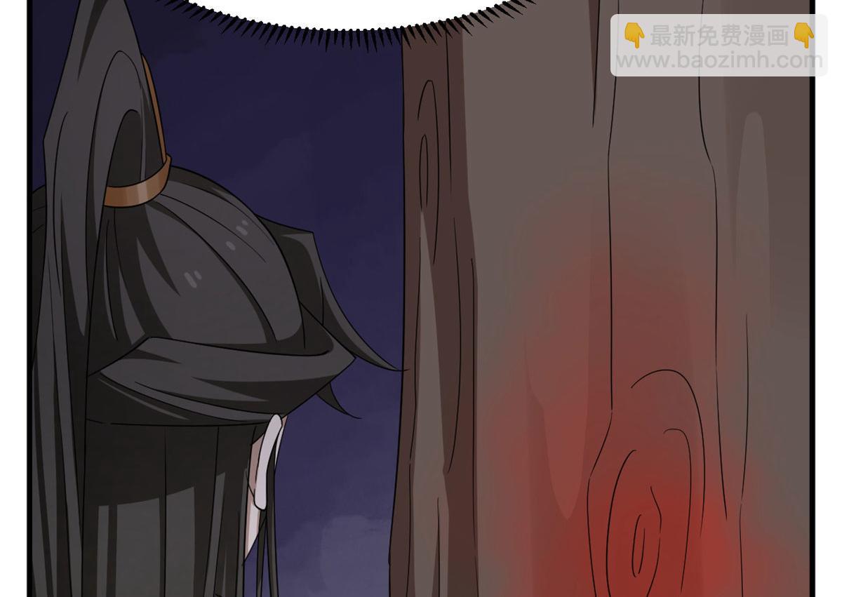 毒步天下：特工神醫小獸妃 - 319(2/3) - 3