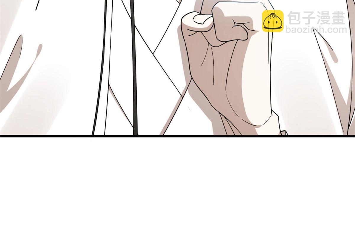 毒步天下：特工神醫小獸妃 - 319(2/3) - 7