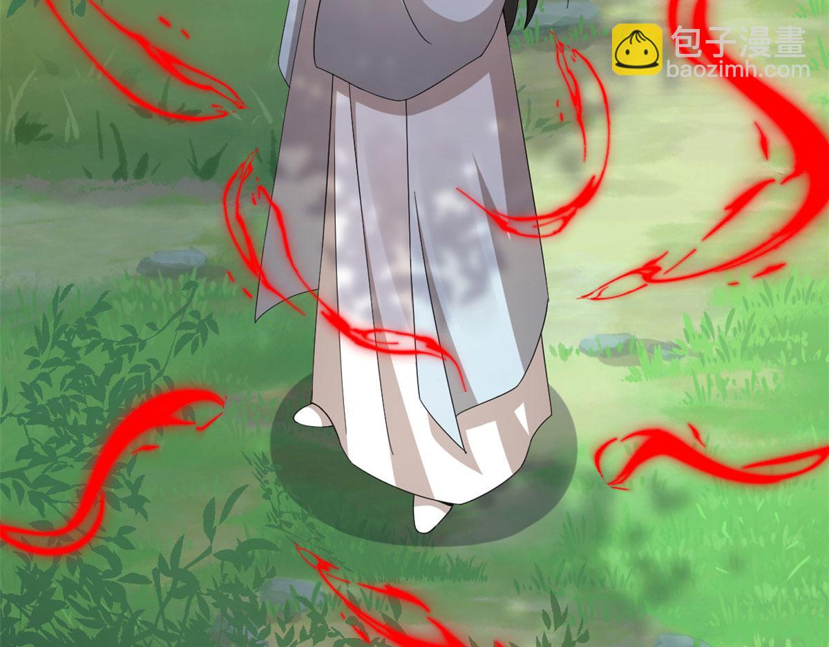 毒步天下：特工神醫小獸妃 - 319(2/3) - 2