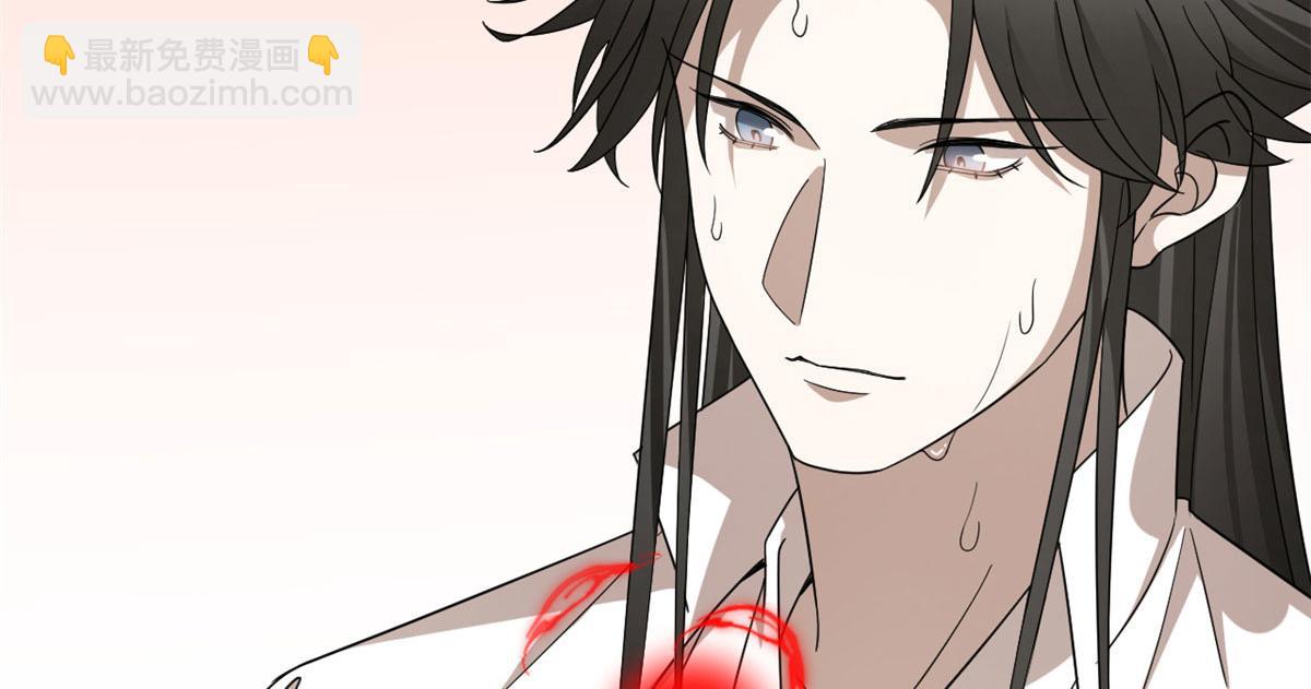 毒步天下：特工神醫小獸妃 - 319(2/3) - 1