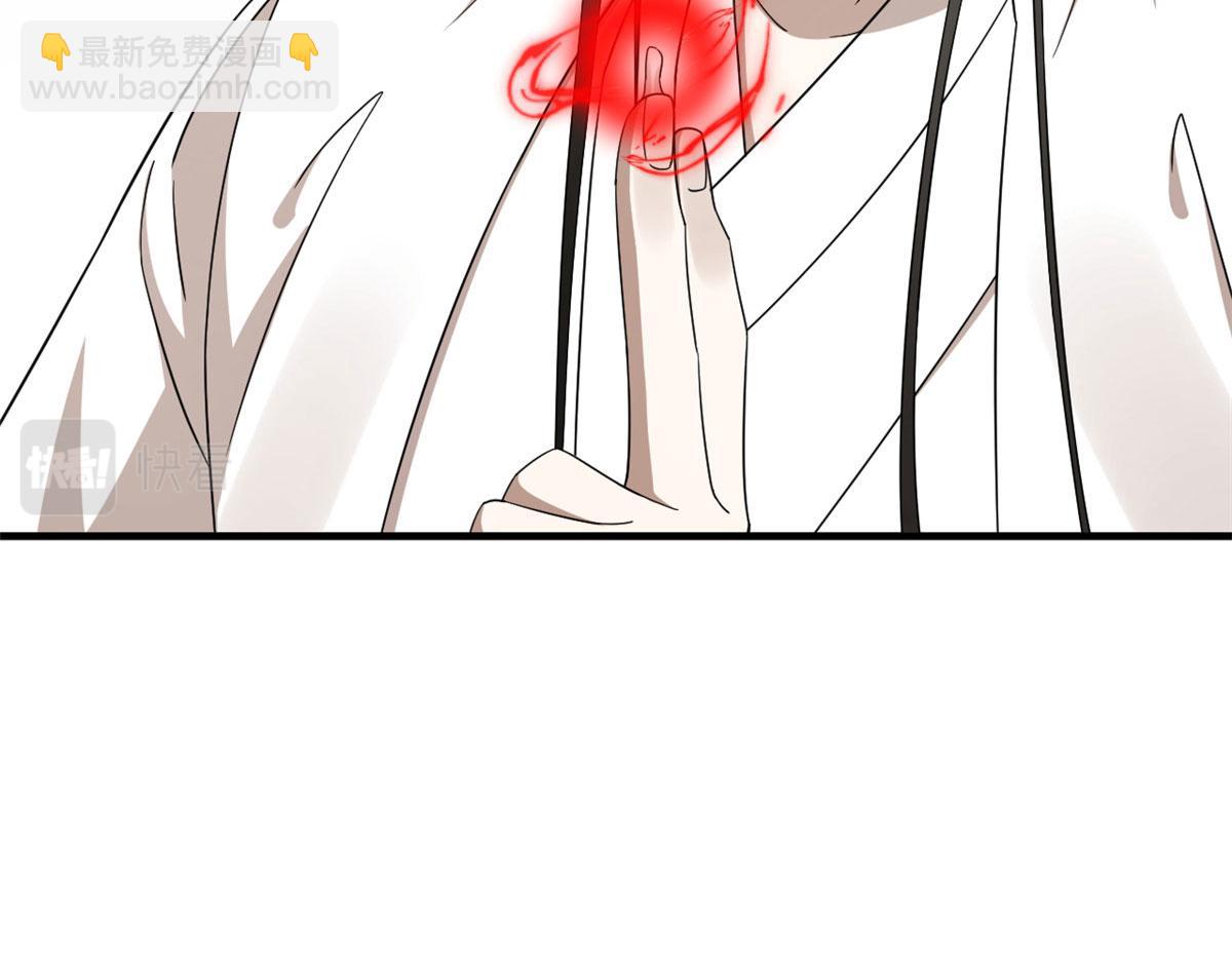 毒步天下：特工神醫小獸妃 - 319(2/3) - 2