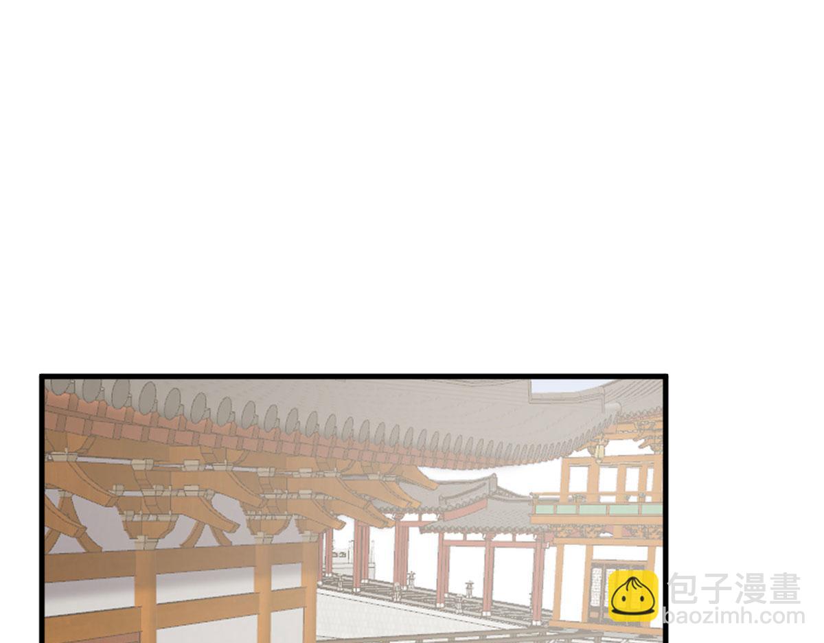 毒步天下：特工神醫小獸妃 - 319(2/3) - 6