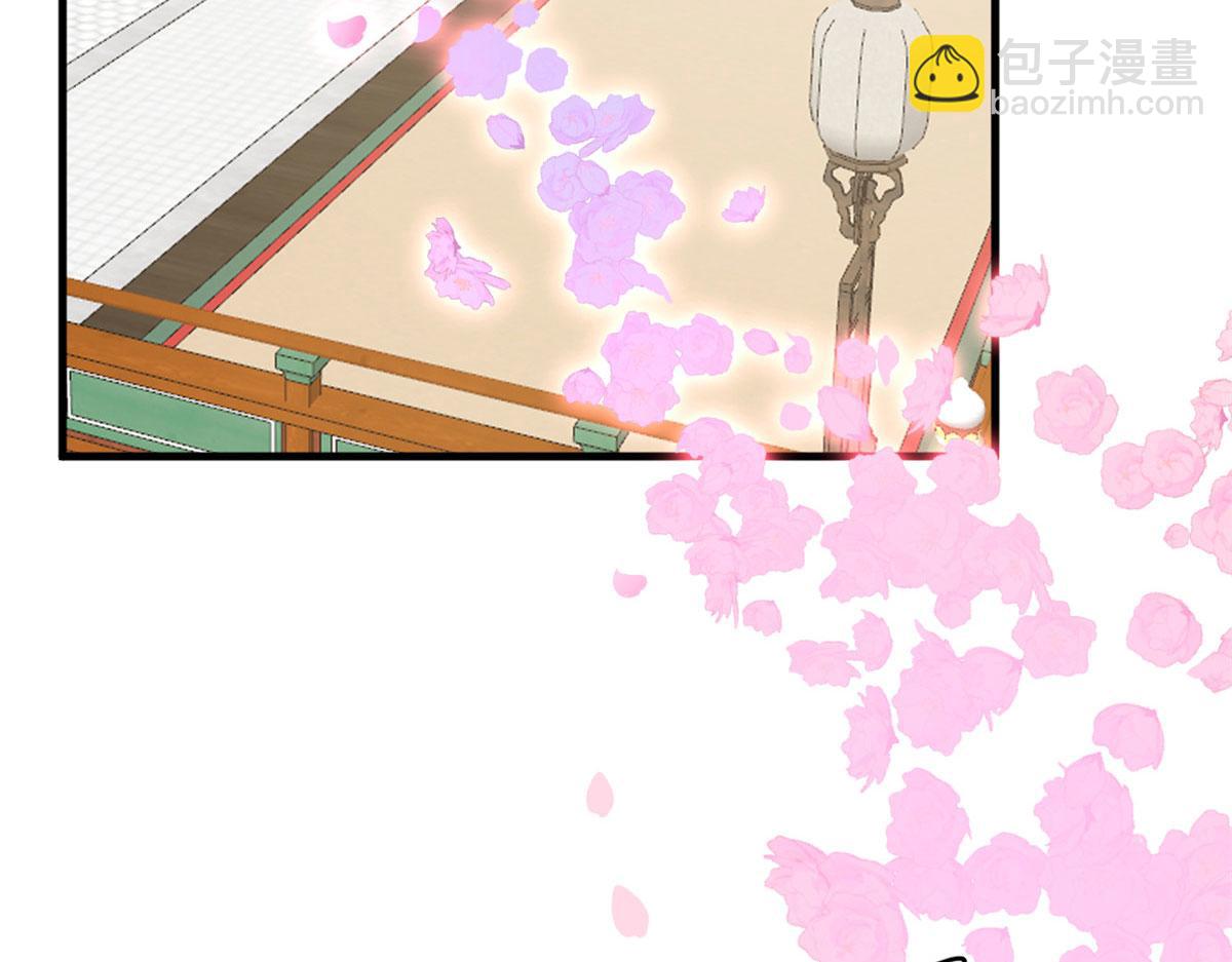 毒步天下：特工神醫小獸妃 - 319(2/3) - 8