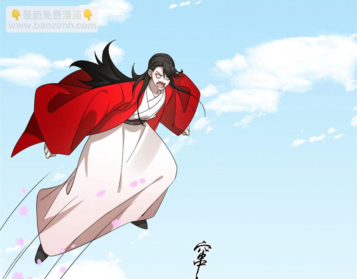 毒步天下：特工神醫小獸妃 - 319(2/3) - 2