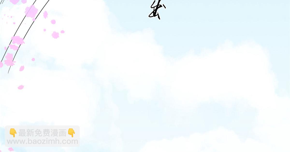 毒步天下：特工神醫小獸妃 - 319(2/3) - 3