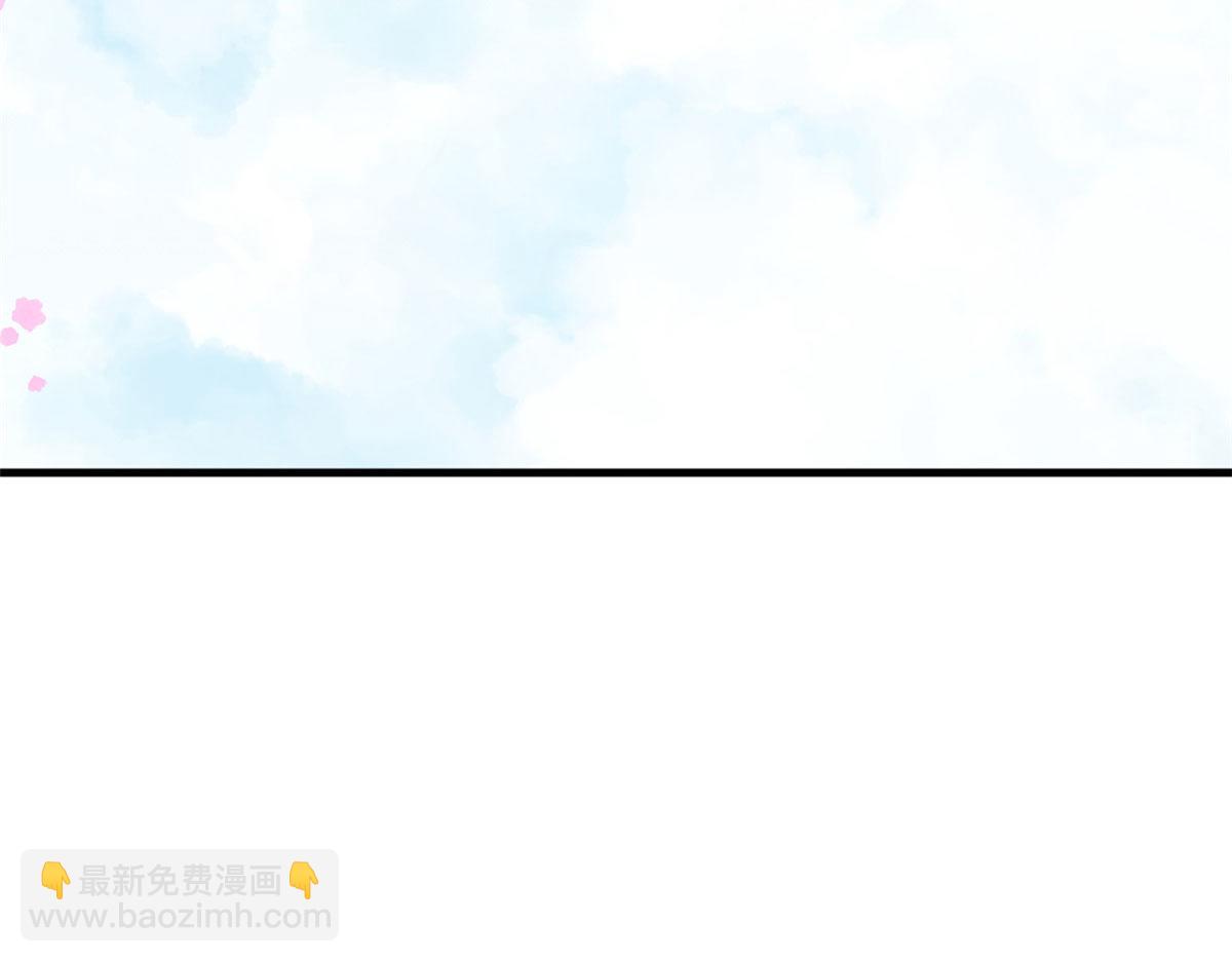 毒步天下：特工神醫小獸妃 - 319(2/3) - 4