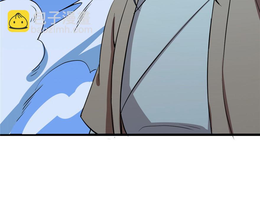 毒步天下：特工神醫小獸妃 - 第33話(3/3) - 6