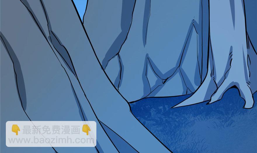 毒步天下：特工神醫小獸妃 - 第33話(3/3) - 2