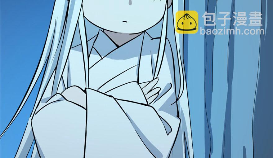 毒步天下：特工神醫小獸妃 - 第33話(3/3) - 5