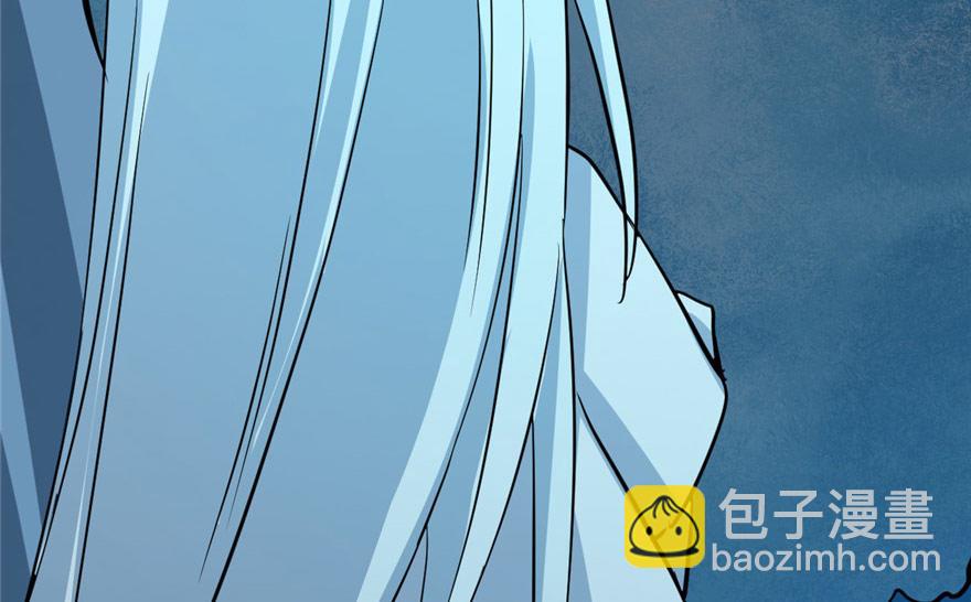 毒步天下：特工神醫小獸妃 - 第33話(3/3) - 4